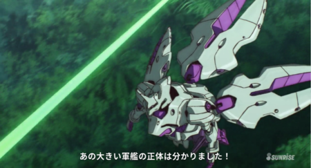 f:id:nuryouguda:20191126225200p:image