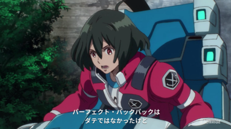 f:id:nuryouguda:20191126225346p:image