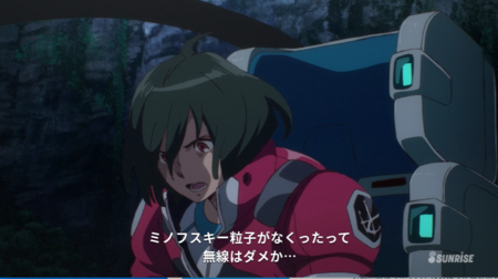 f:id:nuryouguda:20191126225623p:image