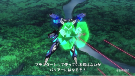 f:id:nuryouguda:20191126230313p:image