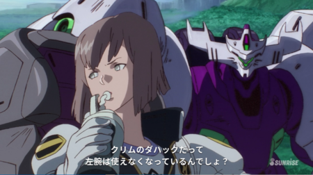 f:id:nuryouguda:20191126230611p:image