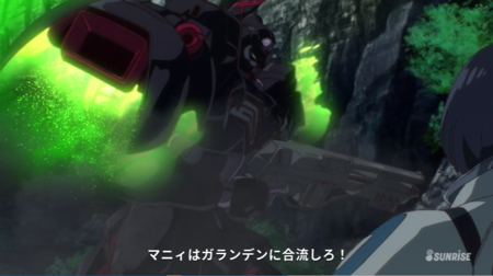 f:id:nuryouguda:20191126231451p:image