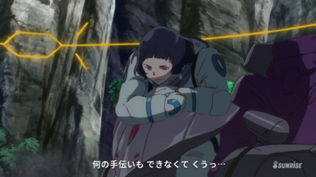 f:id:nuryouguda:20191126231556p:image