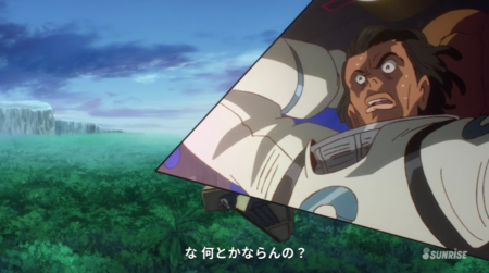 f:id:nuryouguda:20191126231913p:image