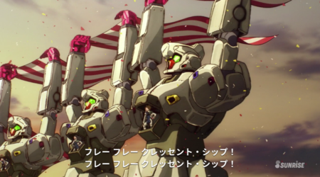 f:id:nuryouguda:20191126233422p:image