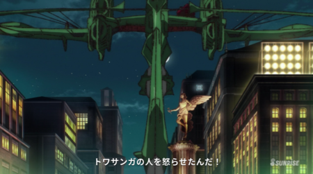 f:id:nuryouguda:20191126233649p:image