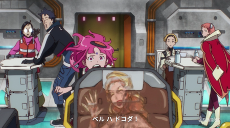 f:id:nuryouguda:20191126233909p:image