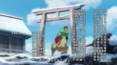 f:id:nuryouguda:20191126234037p:image