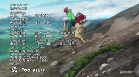 f:id:nuryouguda:20191126234107p:image