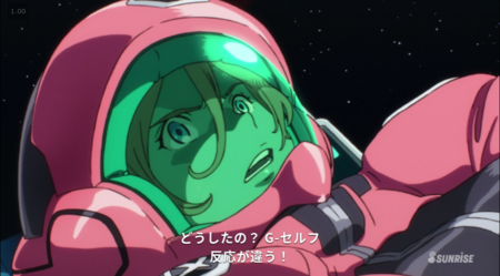 f:id:nuryouguda:20200205185406p:image