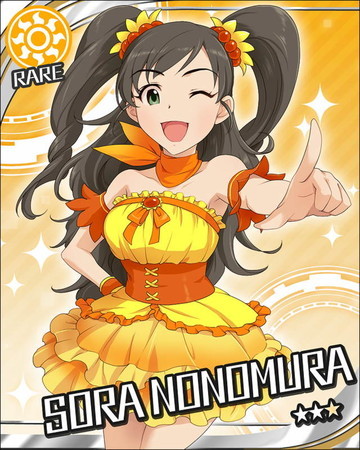 f:id:nuryouguda:20200421182207j:image