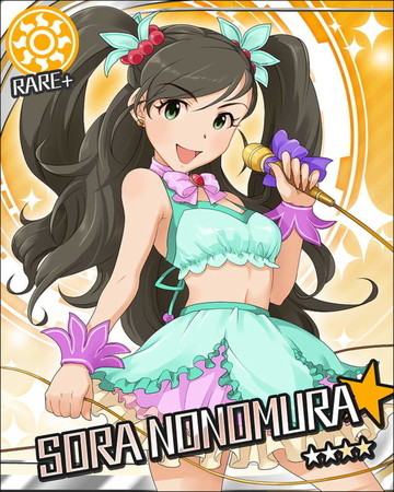 f:id:nuryouguda:20200421182213j:image