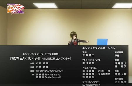 f:id:nuryouguda:20201220000427j:image