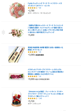 f:id:nuryouguda:20210522030109p:image