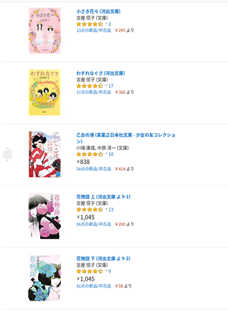 f:id:nuryouguda:20210522030115p:image