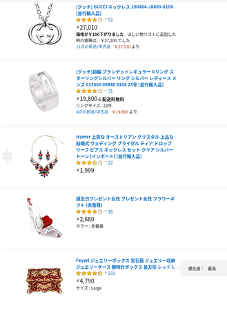 f:id:nuryouguda:20210522030119p:image