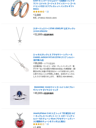 f:id:nuryouguda:20210522030134p:image