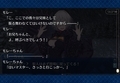 20260323011750