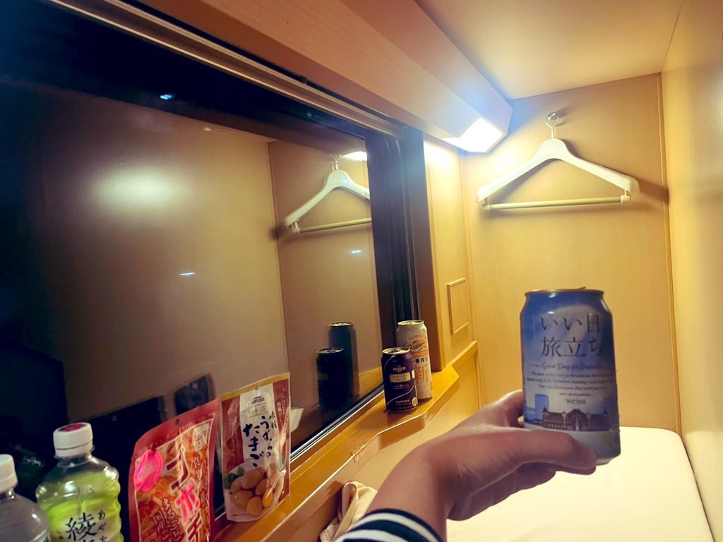 f:id:nusyoku:20241027171010j:image