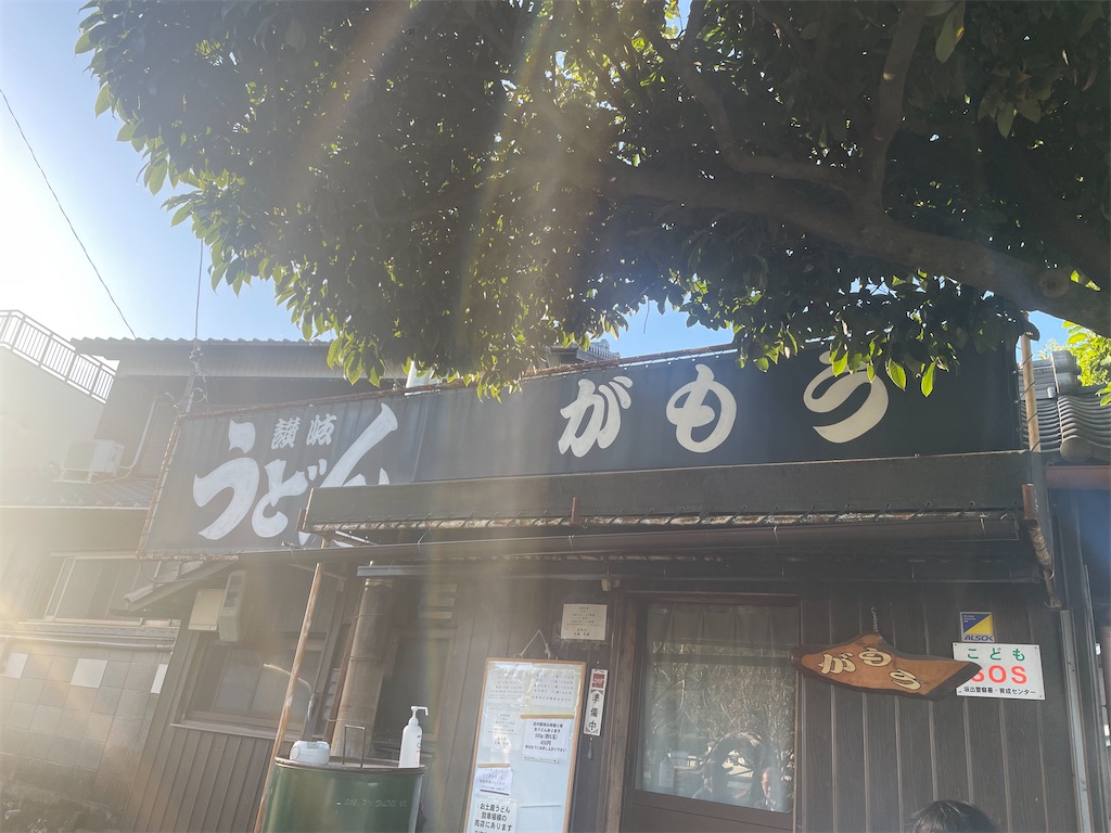 f:id:nusyoku:20241027174352j:image