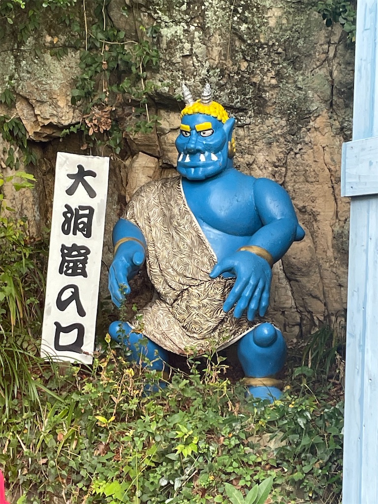 f:id:nusyoku:20241116090451j:image