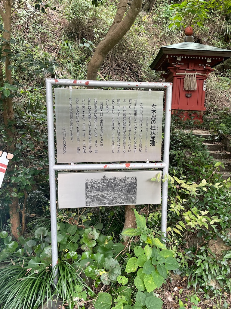 f:id:nusyoku:20241116093632j:image