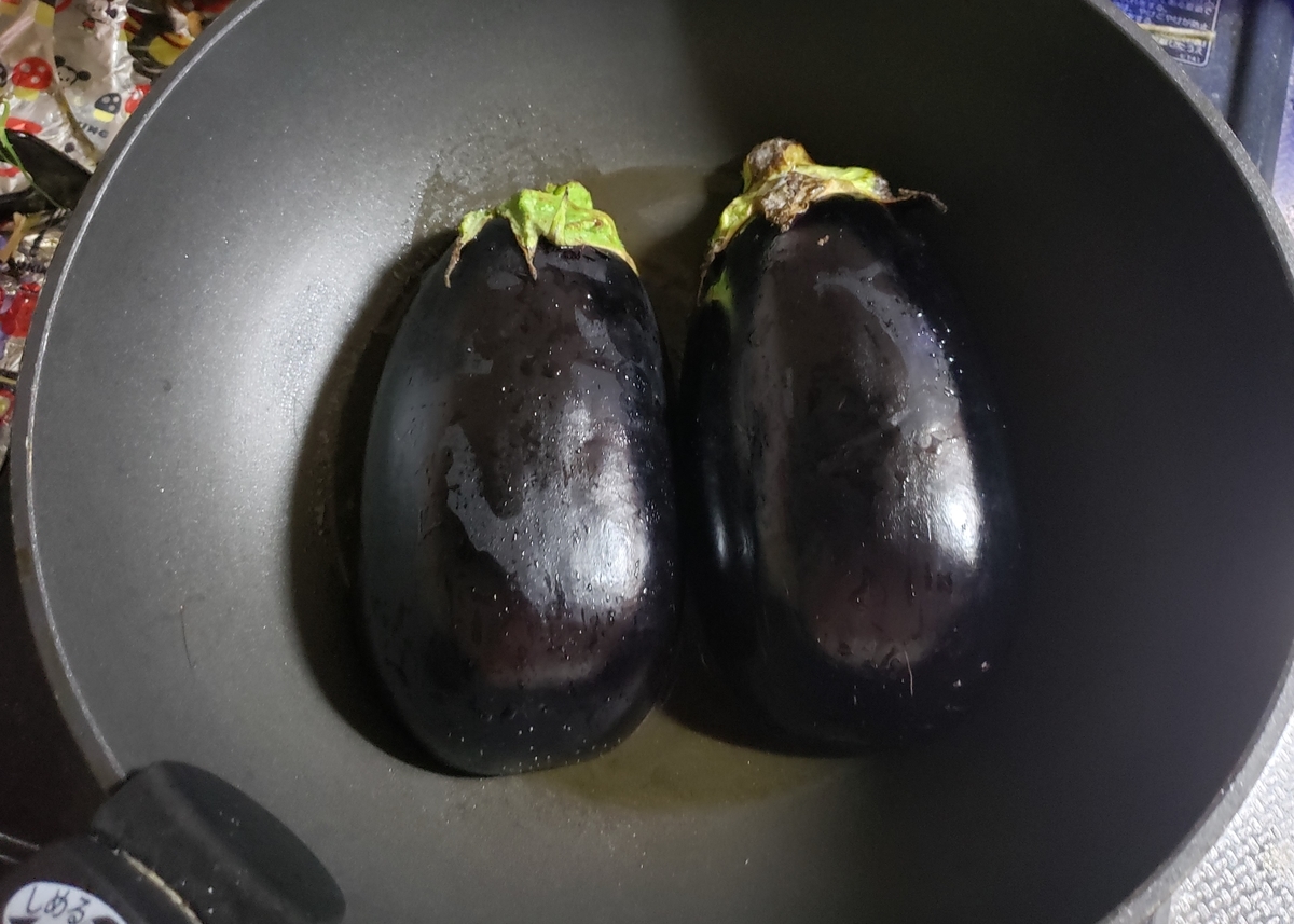 f:id:nutri13:20190910205557j:plain