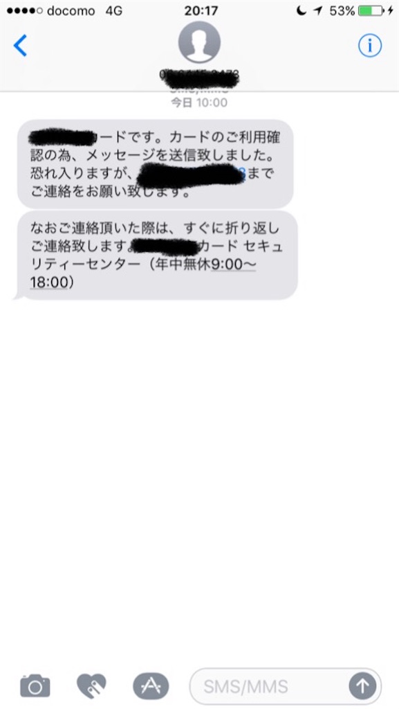 f:id:nutrients:20181126201800j:image f:id:nutrients:20181126201800j:image