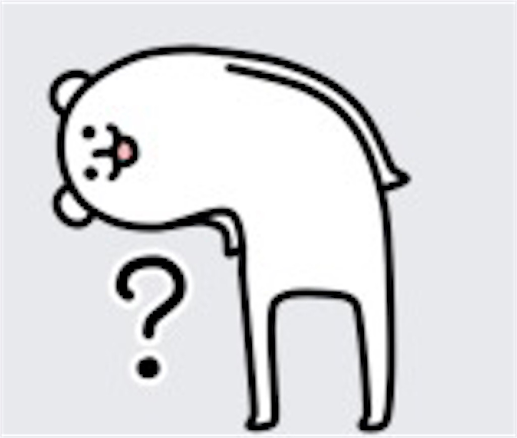 f:id:nutritionaler:20170903123422j:image f:id:nutritionaler:20170903123422j:image