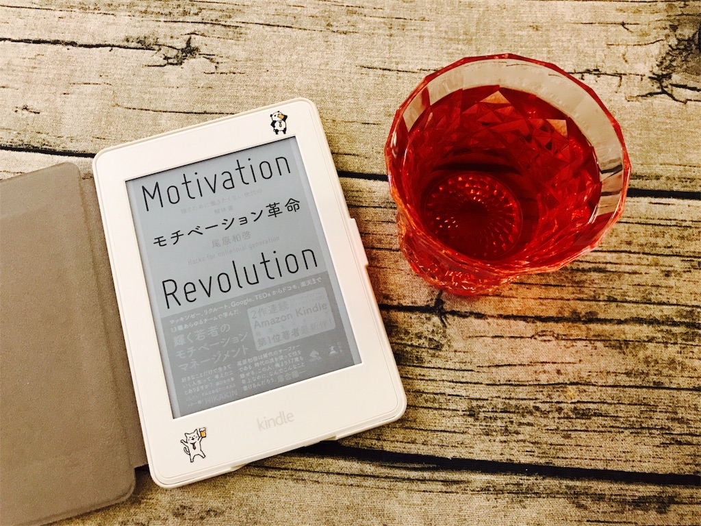 f:id:nutritionaler:20171225000452j:image