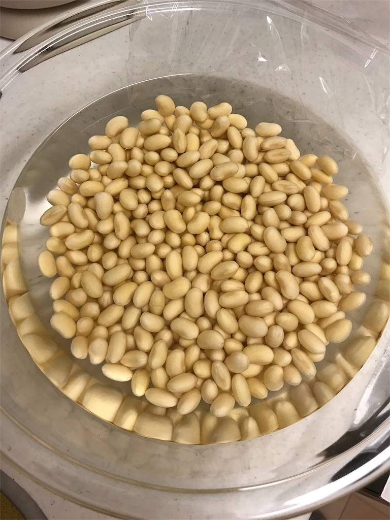 f:id:nutritionaler:20180203204842j:image f:id:nutritionaler:20180203204842j:image