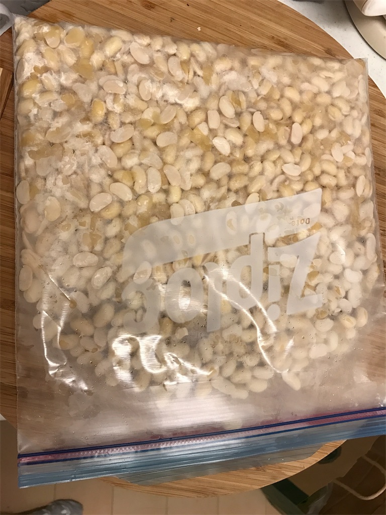 f:id:nutritionaler:20180203205303j:image f:id:nutritionaler:20180203205303j:image