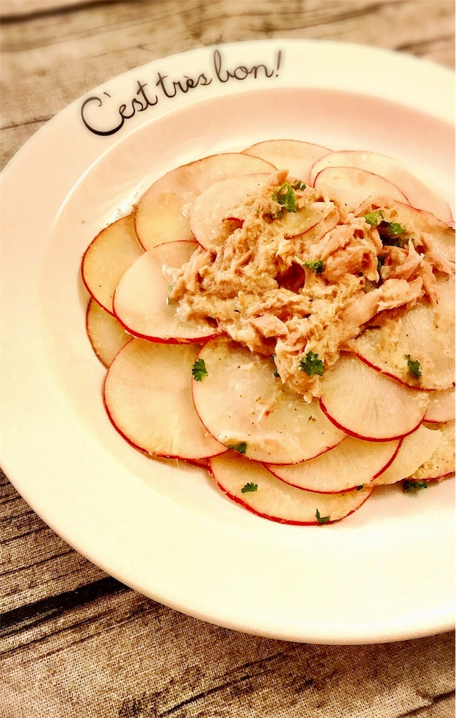 f:id:nutritionaler:20180309190114j:image