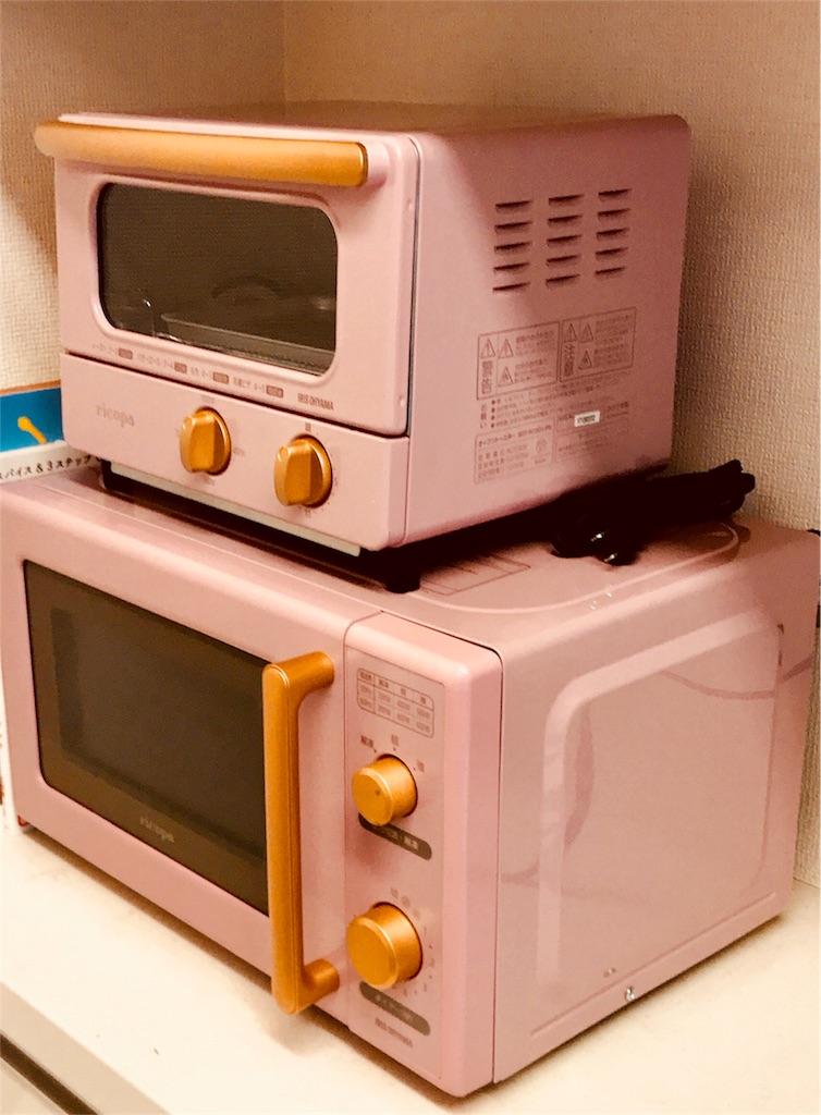 f:id:nutritionaler:20180426184230j:image f:id:nutritionaler:20180426184230j:image