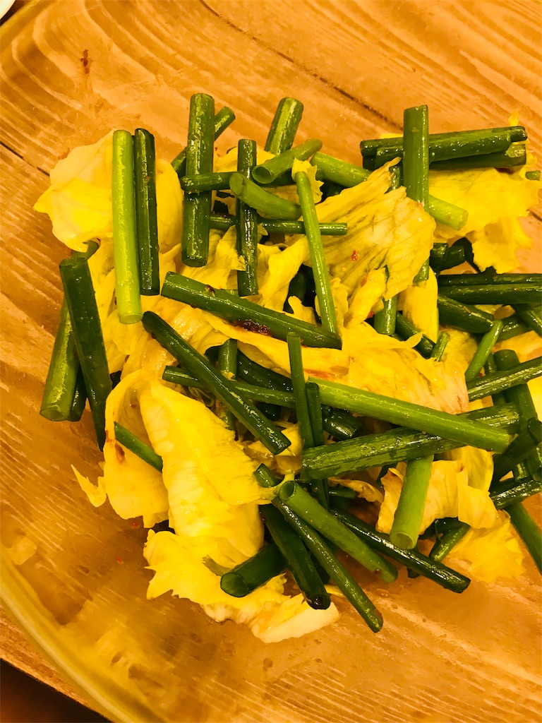 f:id:nutritionaler:20180708231702j:image f:id:nutritionaler:20180708231702j:image