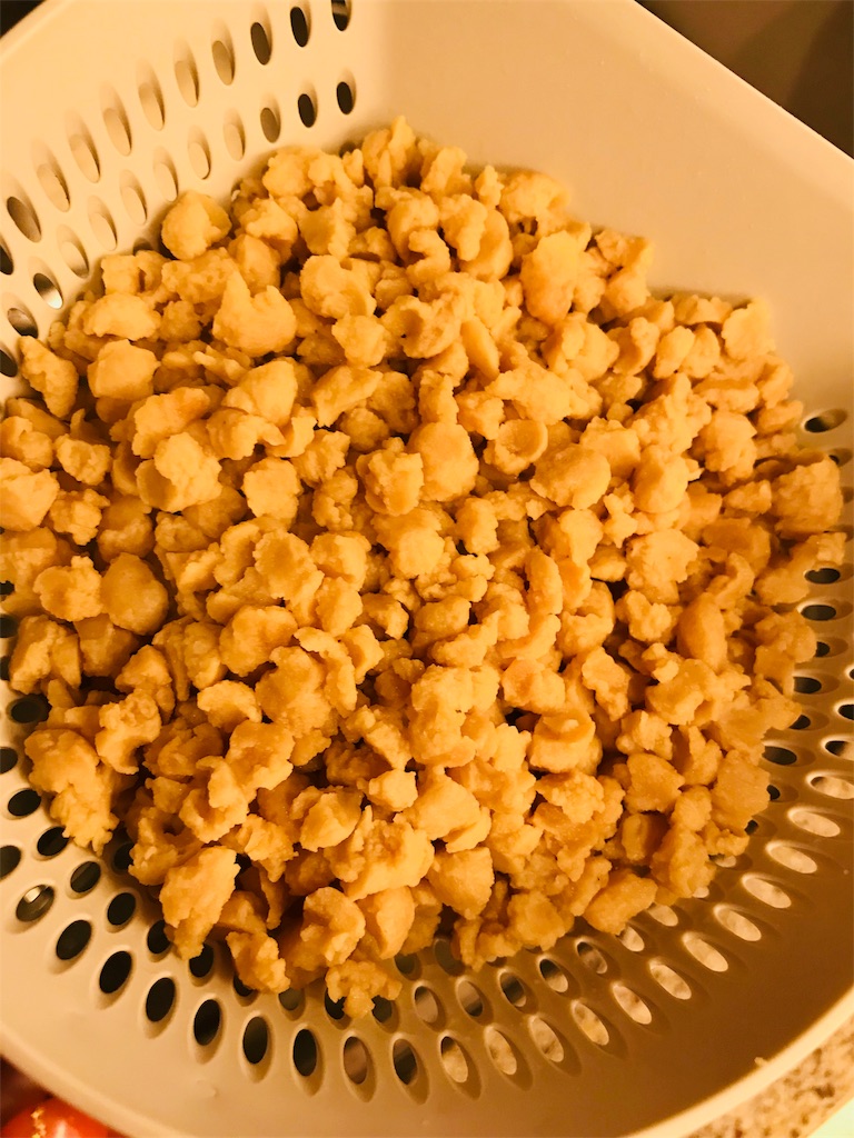 f:id:nutritionaler:20180730195532j:image f:id:nutritionaler:20180730195532j:image