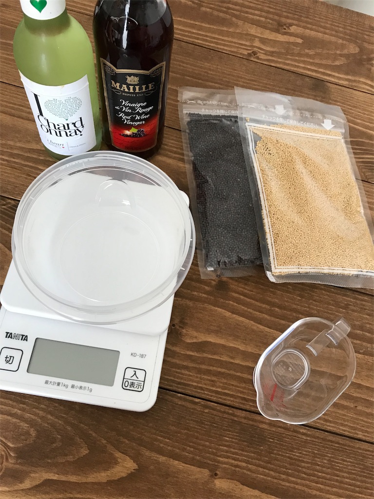 f:id:nutritionaler:20180825142128j:image f:id:nutritionaler:20180825142128j:image