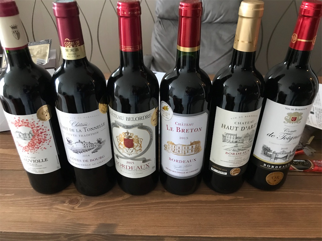 f:id:nutritionaler:20181111144656j:image f:id:nutritionaler:20181111144656j:image