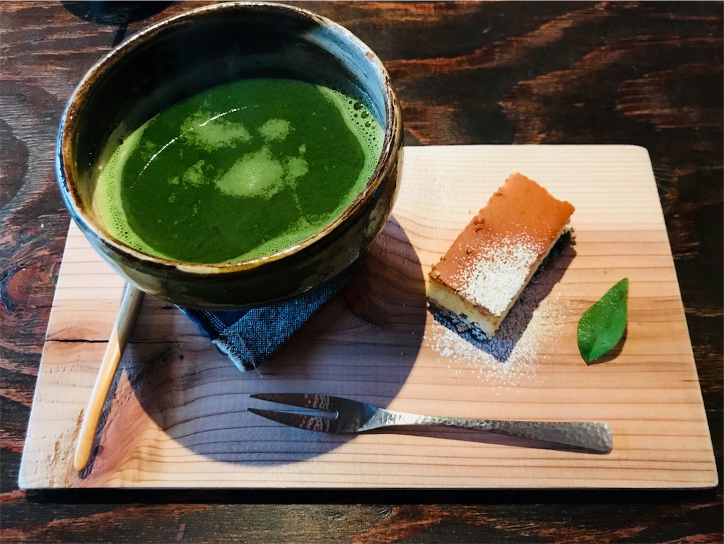 f:id:nutritionaler:20181212231647j:image f:id:nutritionaler:20181212231647j:image