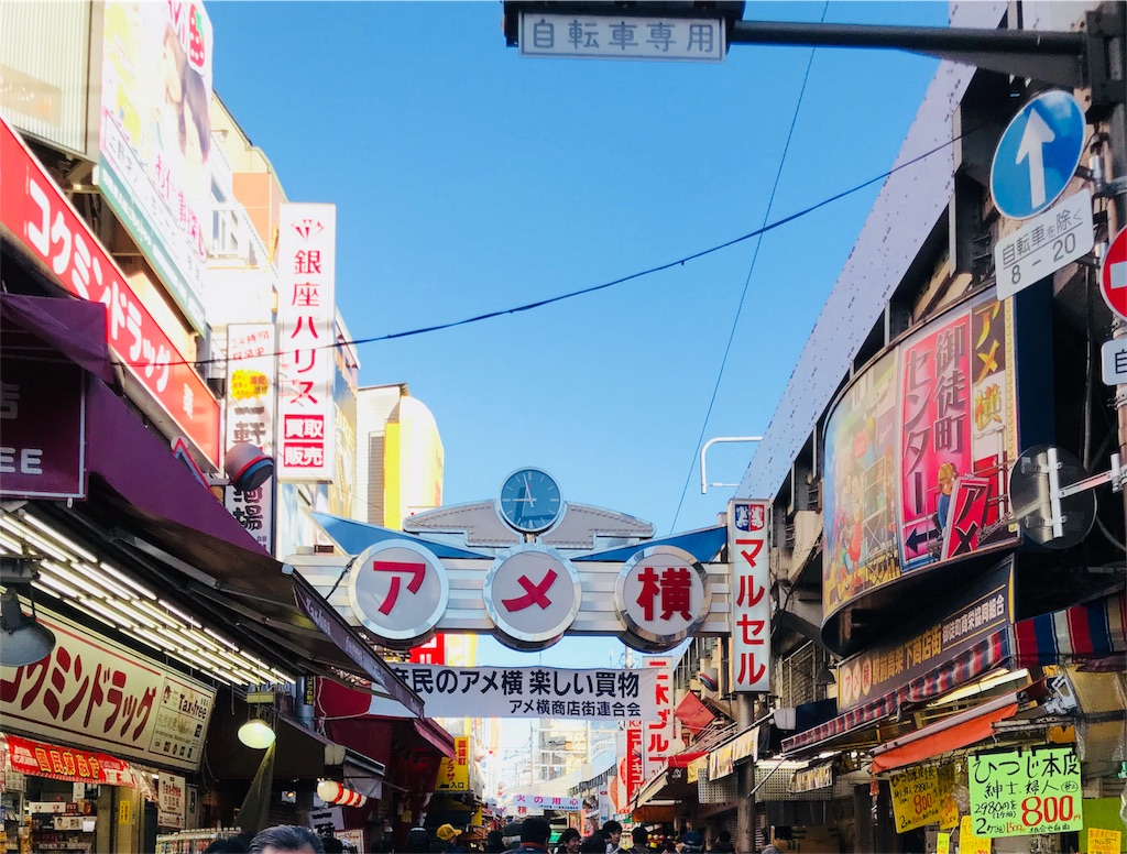 f:id:nutritionaler:20181230103053j:image f:id:nutritionaler:20181230103053j:image