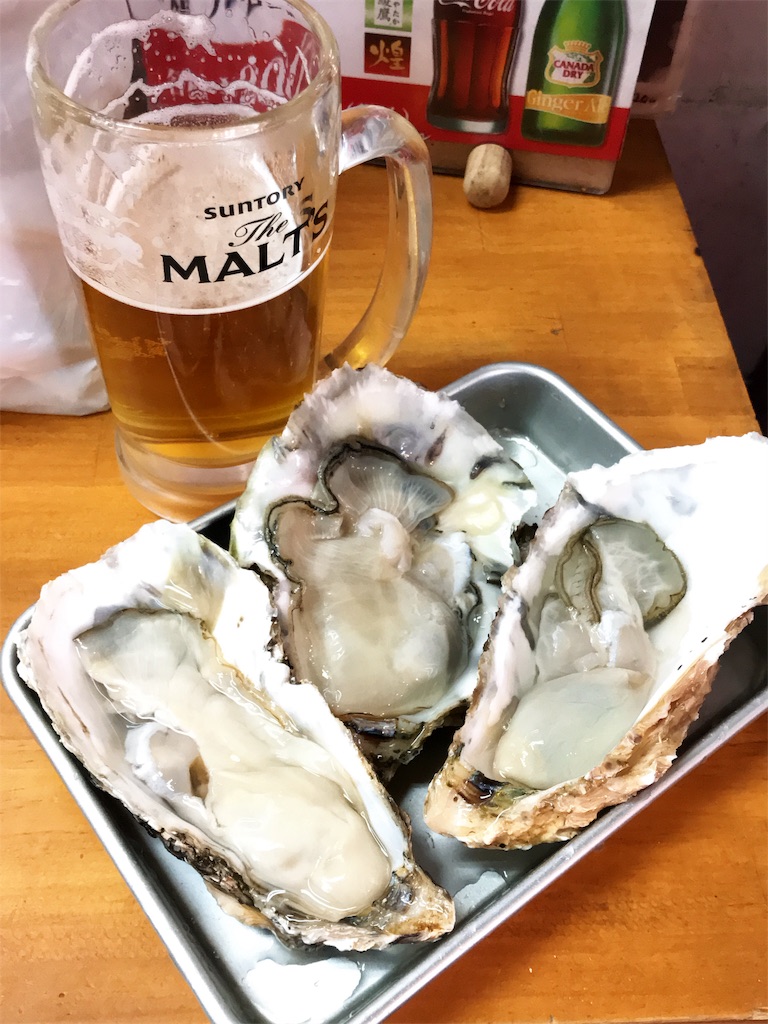 f:id:nutritionaler:20181230103114j:image f:id:nutritionaler:20181230103114j:image