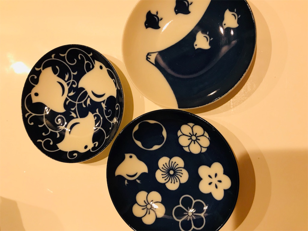 f:id:nutritionaler:20190418004041j:image