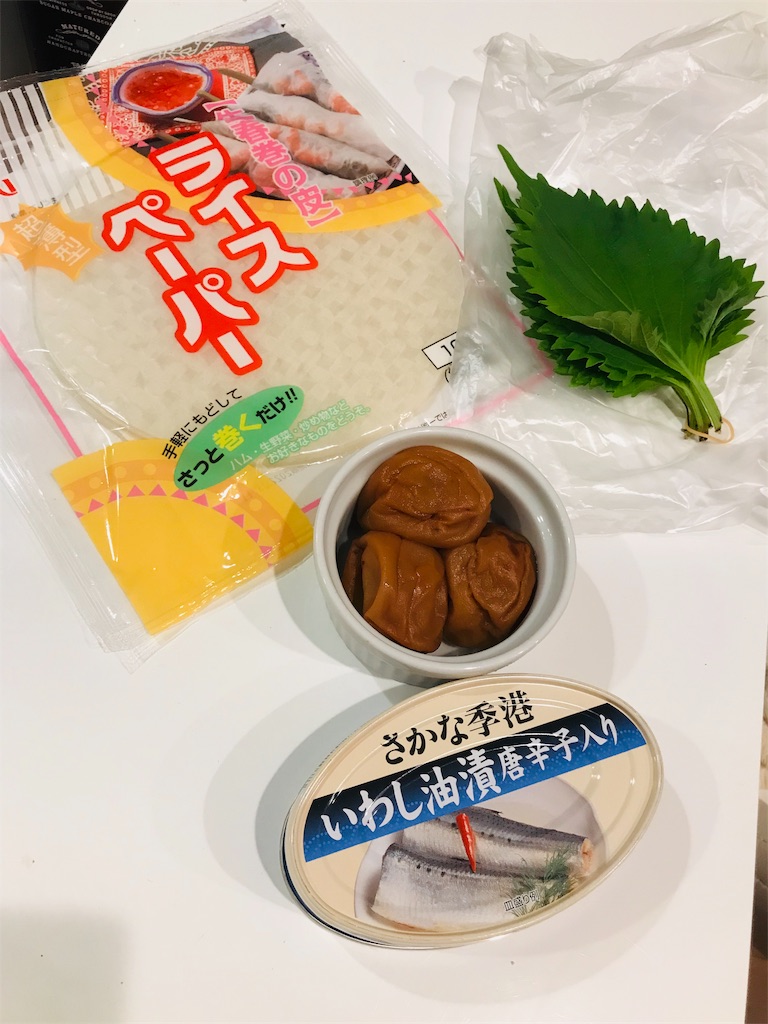 f:id:nutritionaler:20190608185653j:image f:id:nutritionaler:20190608185653j:image