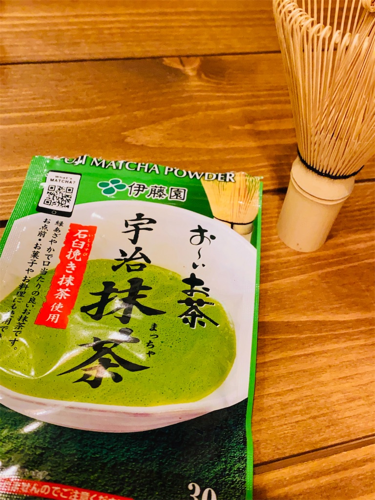 f:id:nutritionaler:20200211174648j:image f:id:nutritionaler:20200211174648j:image