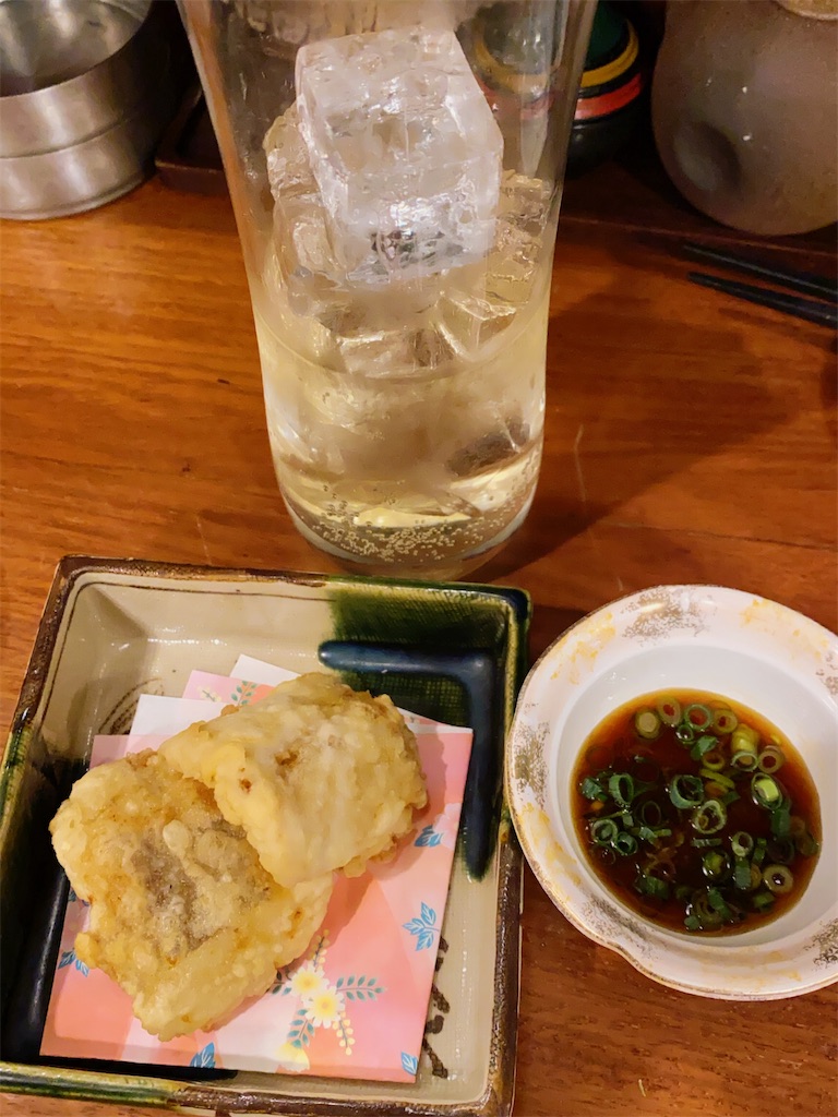 f:id:nutritionaler:20200307041747j:image f:id:nutritionaler:20200307041747j:image