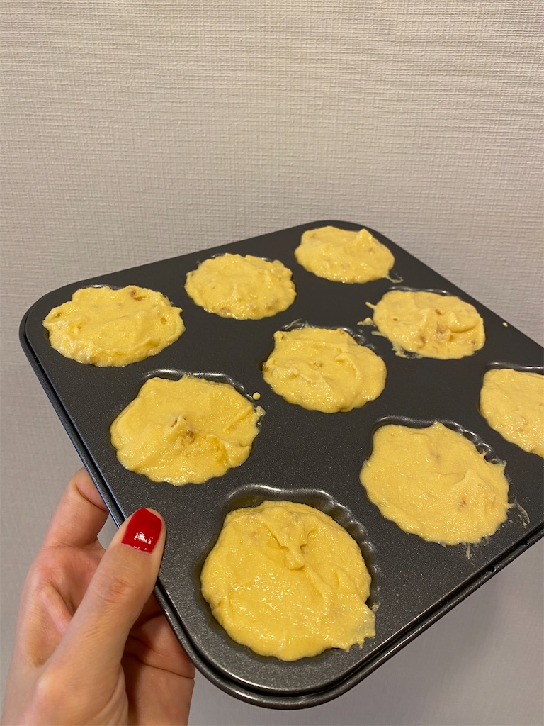 f:id:nutritionaler:20200410214614j:image f:id:nutritionaler:20200410214614j:image