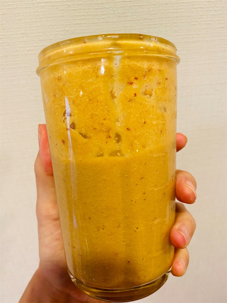 f:id:nutritionaler:20200705125553j:image f:id:nutritionaler:20200705125553j:image