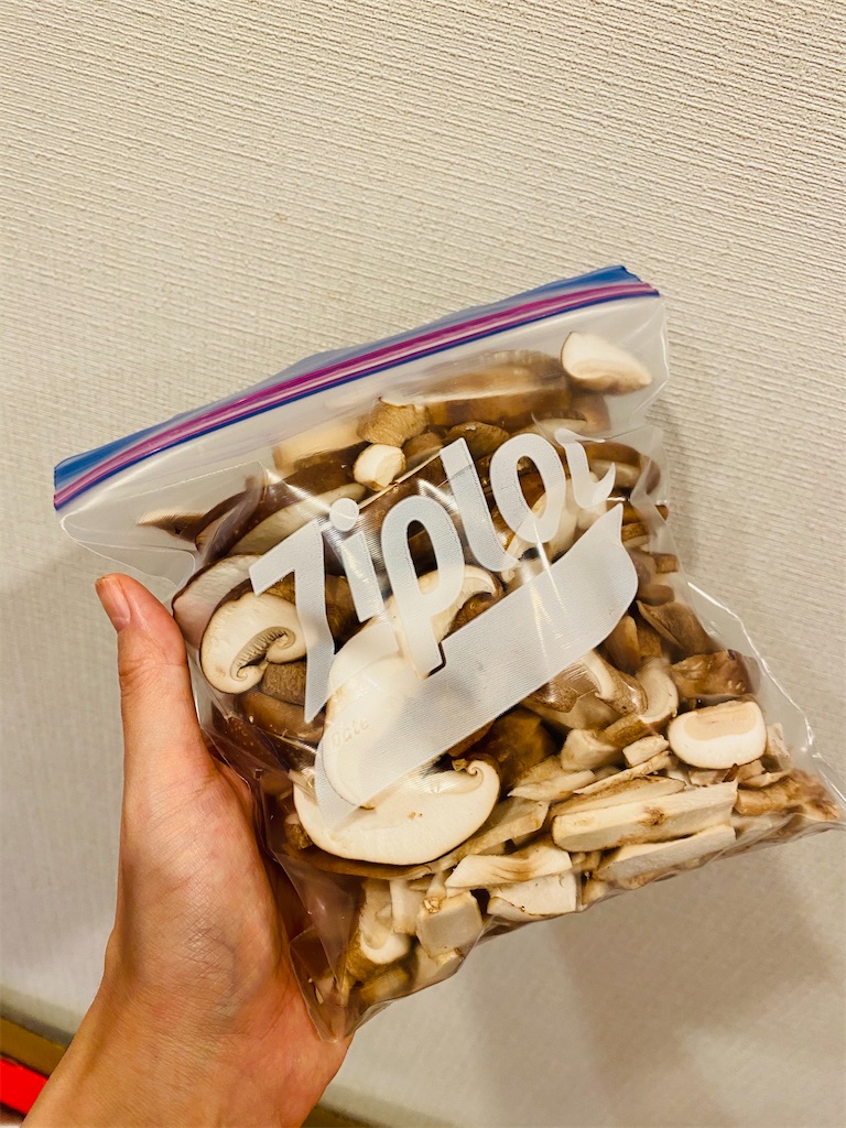 f:id:nutritionaler:20200711235300j:image