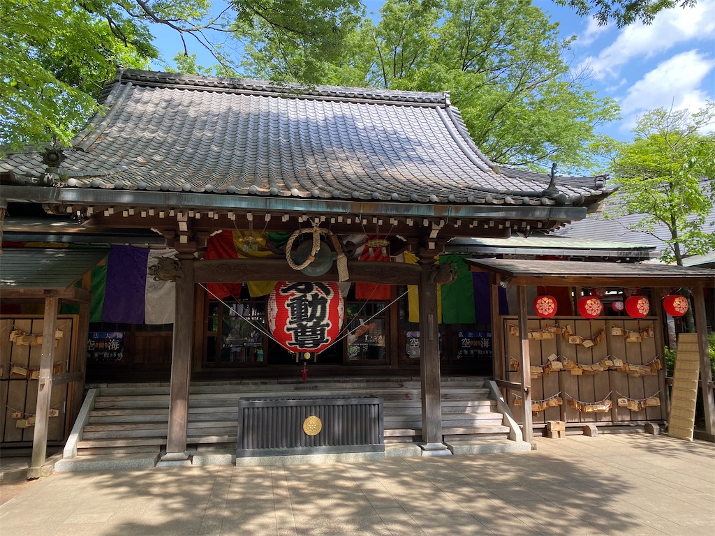 f:id:nutritionaler:20210501110447j:image f:id:nutritionaler:20210501110447j:image