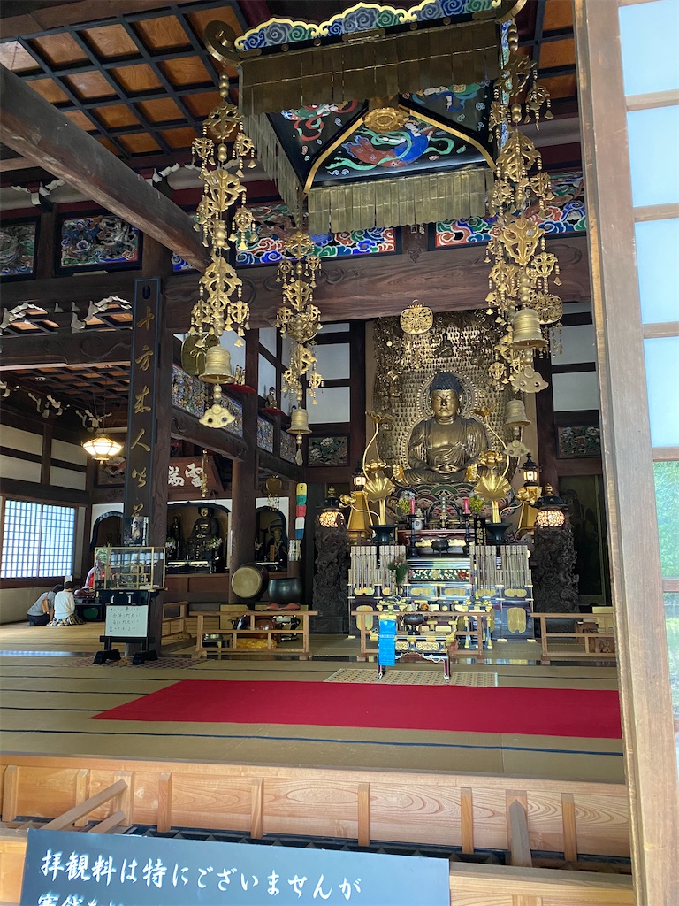 f:id:nutritionaler:20210501110840j:image f:id:nutritionaler:20210501110840j:image